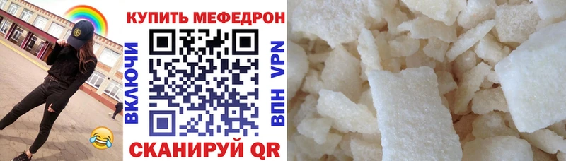 Наркошоп купить COCAIN  АМФЕТАМИН  Гашиш  МАРИХУАНА  Меф  Ликино-Дулёво