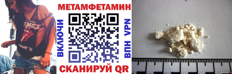 Амфетамин Розовый  Купить закладки  Ликино-Дулёво 