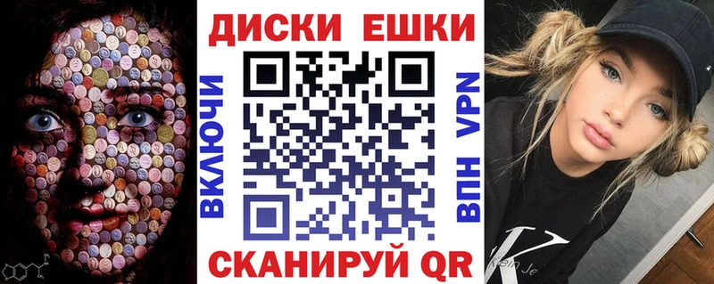 Экстази Дубай  Купить где  Ликино-Дулёво 