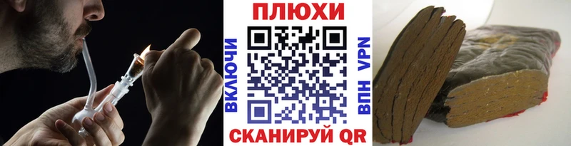 ГАШ VHQ Ликино-Дулёво