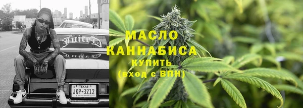 COCAINE Богданович
