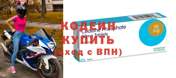COCAINE Богданович