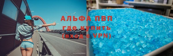 COCAINE Богданович