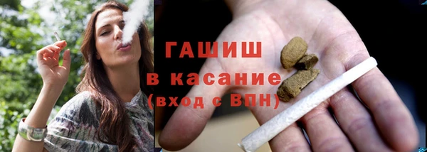 jwh Богородск