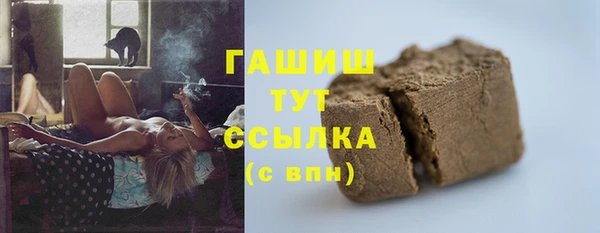 наркотики Богородицк