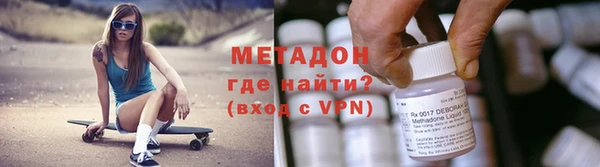 COCAINE Богданович
