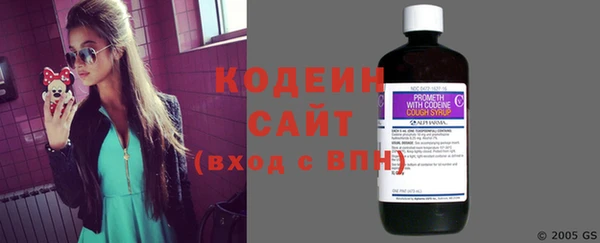 наркотики Богородицк