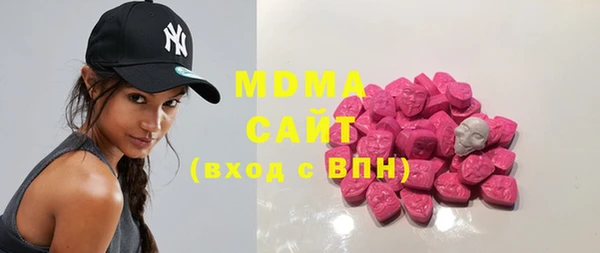 jwh Богородск