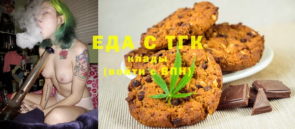 COCAINE Богданович