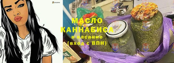 наркотики Богородицк