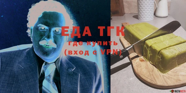 COCAINE Богданович