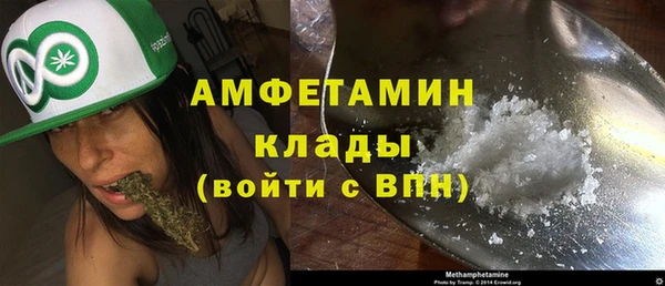 COCAINE Богданович