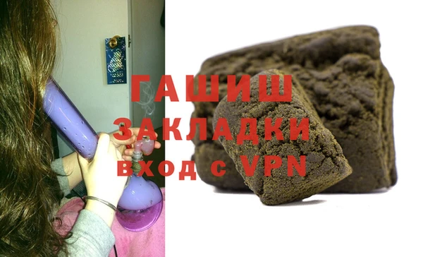 COCAINE Богданович