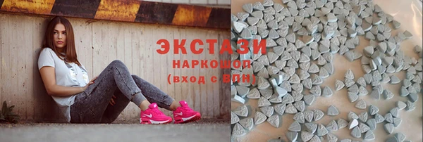 jwh Богородск