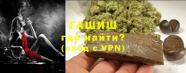 наркотики Богородицк