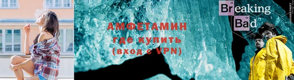 наркотики Богородицк